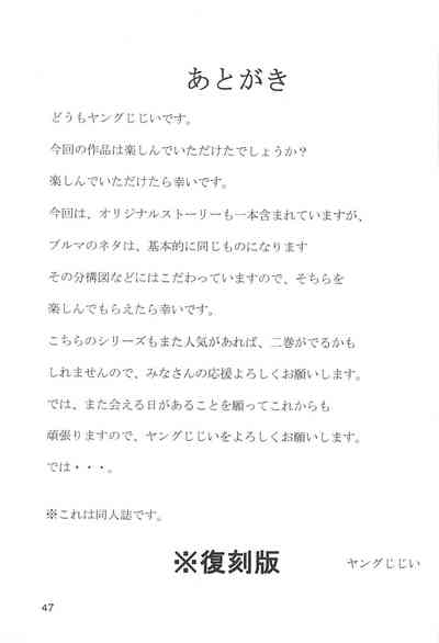 第48頁圖