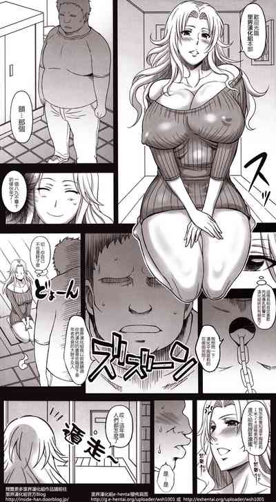 第24页图