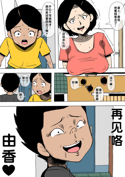 第24頁圖