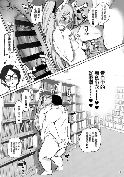 第32页图