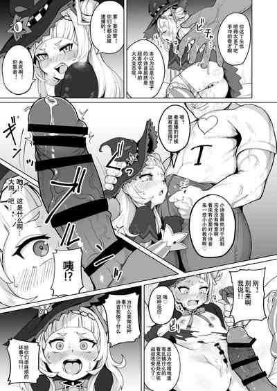 第12頁圖