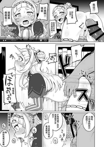 第20頁圖
