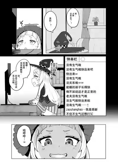 第4頁圖