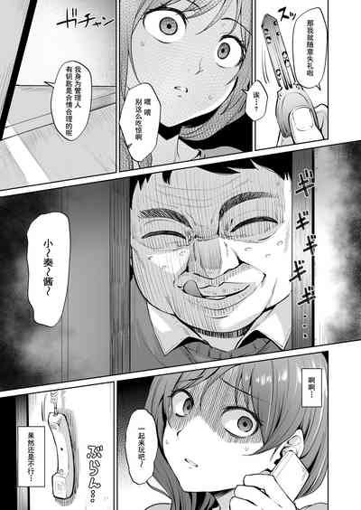 第12頁圖