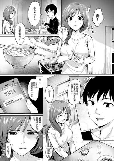 第20頁圖