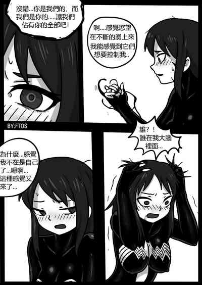 第16页图