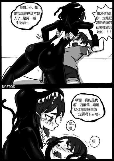 第24页图