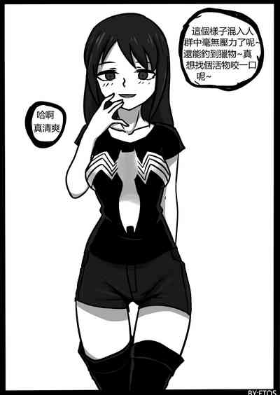 第28页图