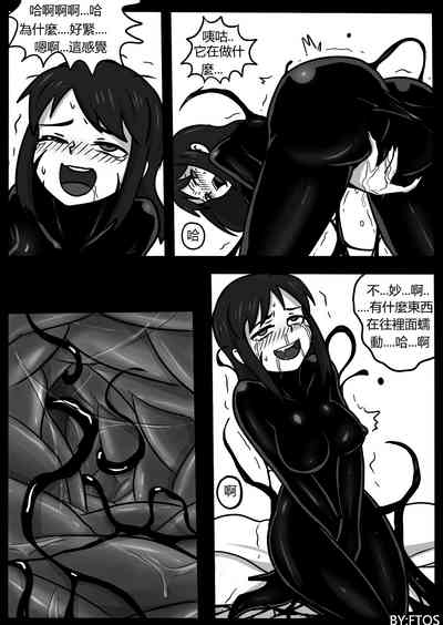 第8页图