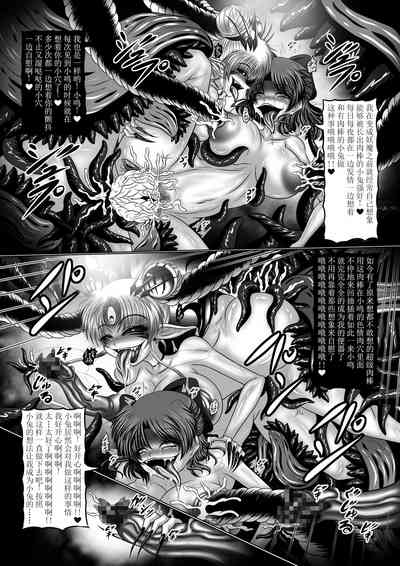 第16页图