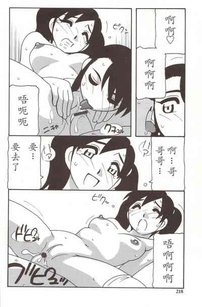 第44页图