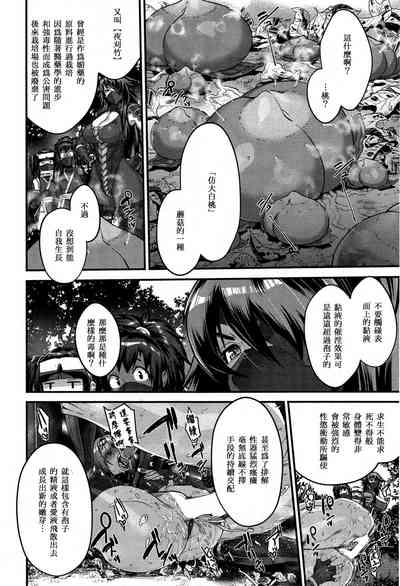 第16頁圖