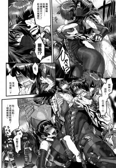 第20頁圖