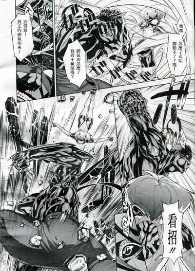 第32頁圖