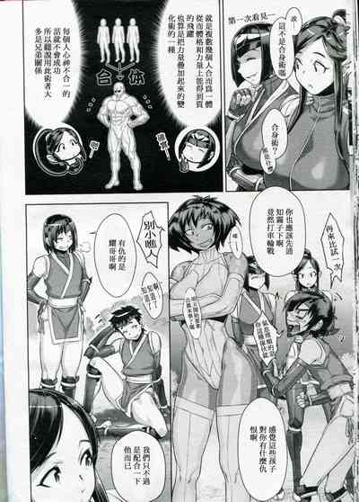 第48頁圖