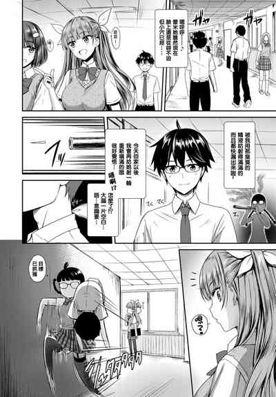 第8页 封面 - HaSM.cc