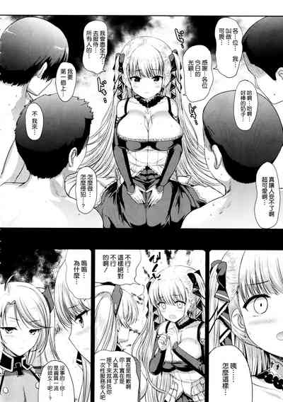 第24页图