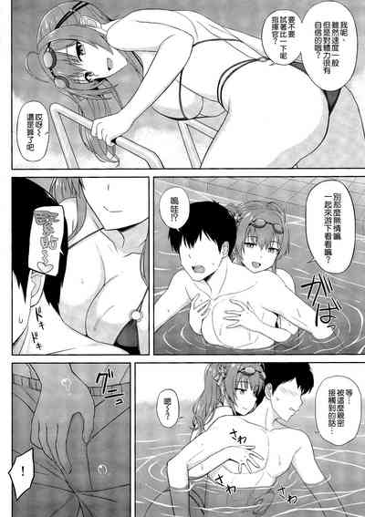 第4頁圖