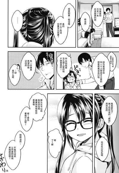 第24頁圖