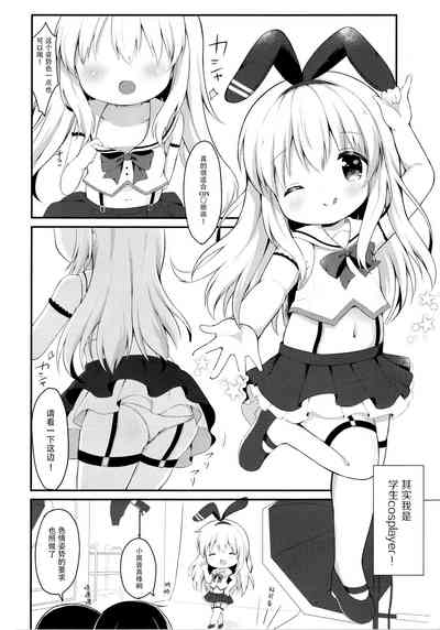 第4页图