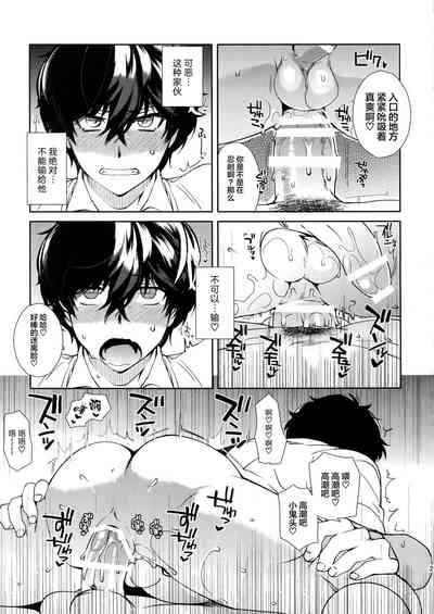 第28页图