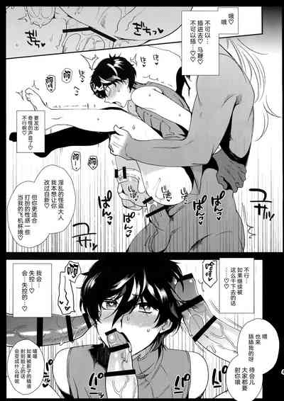 第44页图
