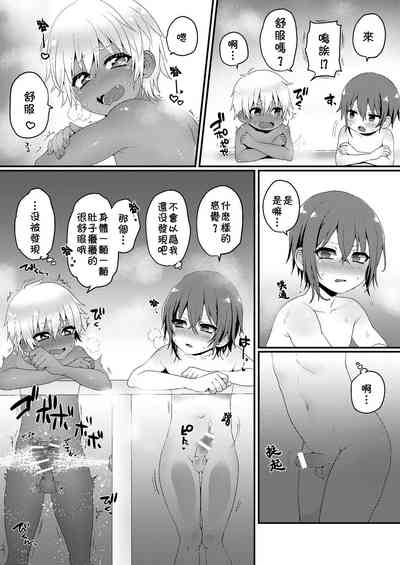 第12頁圖