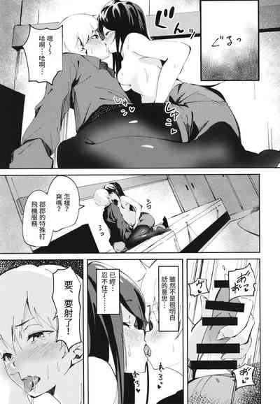 第12页图