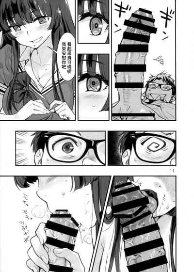 第12页图