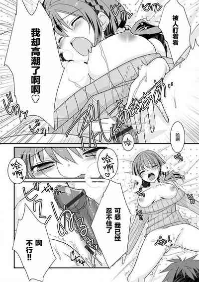 第16頁圖