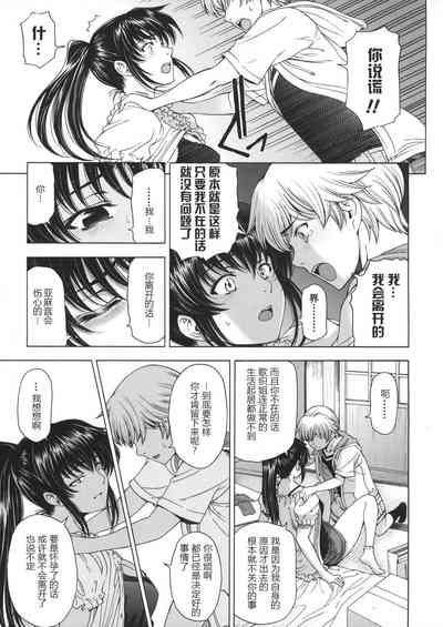 第104頁圖