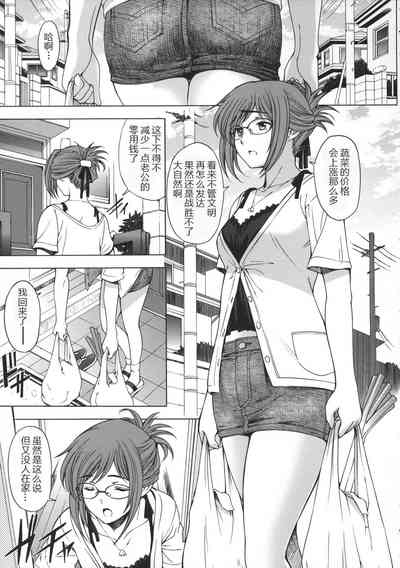 第160頁圖
