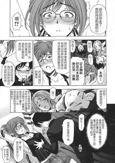 第164頁圖