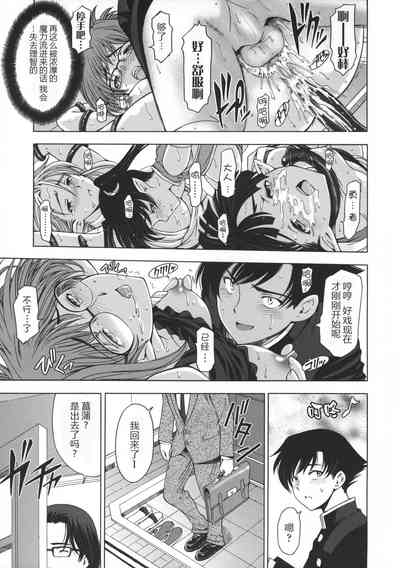 第176頁圖