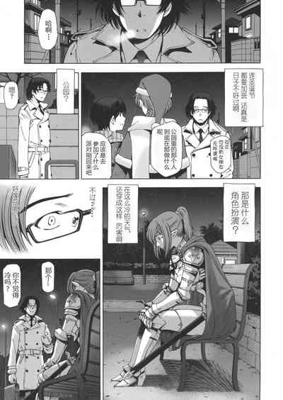 第180頁圖