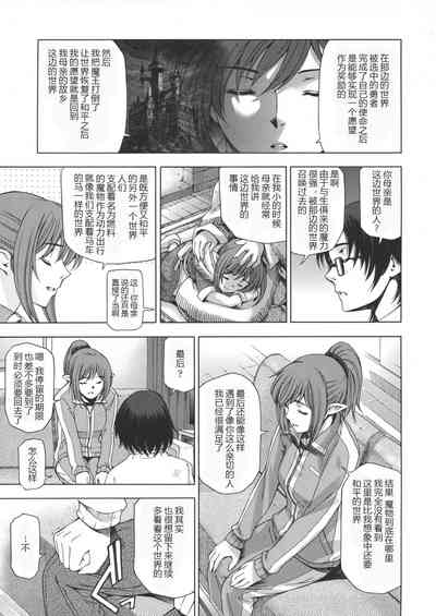 第184頁圖