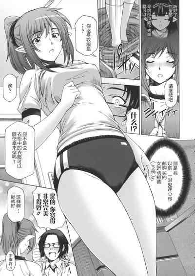 第188頁圖