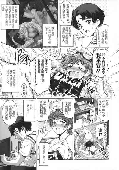 第204頁圖