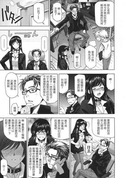 第224頁圖