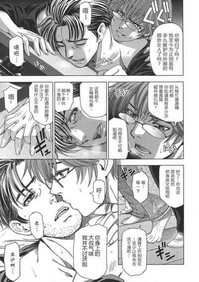 第244頁圖