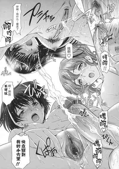 第64頁圖