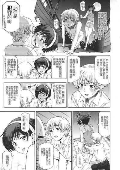 第68頁圖