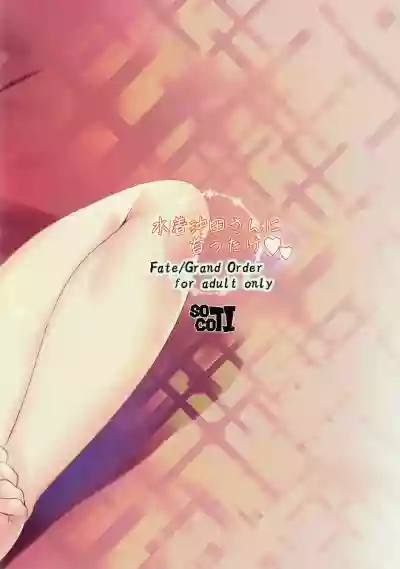 第20页图