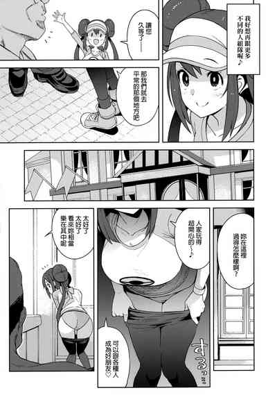 第4頁圖