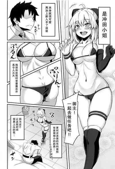 第4頁圖