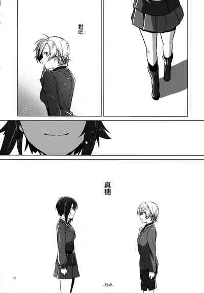 第32页图