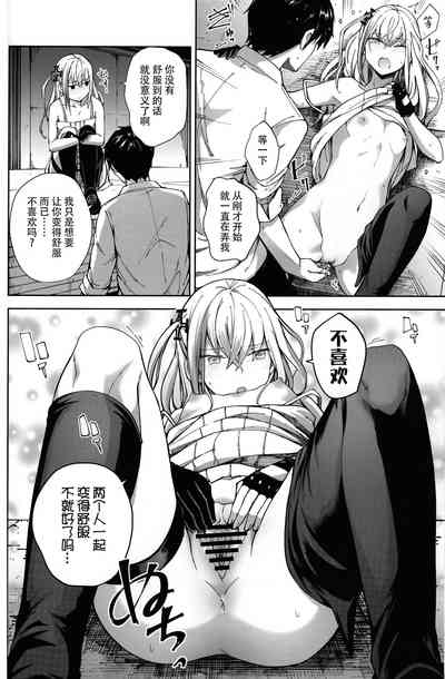 第16頁圖