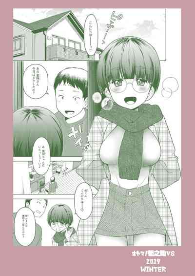 第32页图