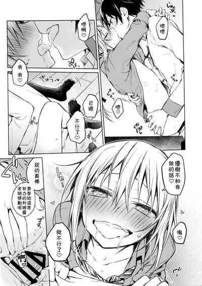 第16頁圖
