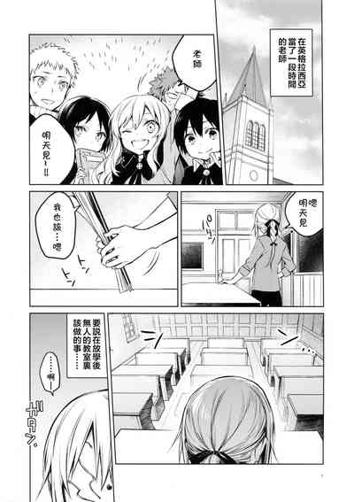 第4頁圖